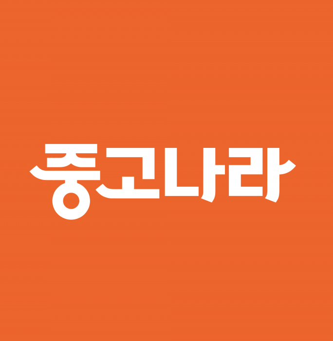 중고나라 브랜드 로고